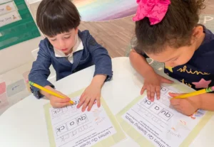 Pre-K